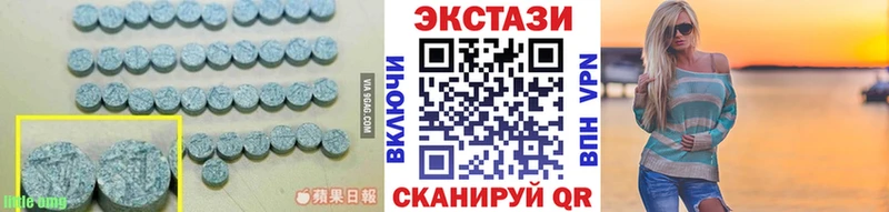 Ecstasy ешки  наркошоп  блэк спрут tor  это Telegram  Кушва 
