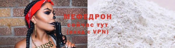 дживик Балабаново