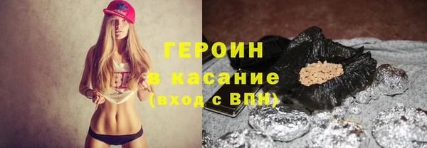 соль ск Сясьстрой