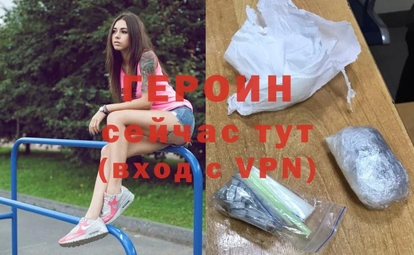 таблы Данков