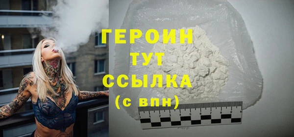 дживик Балабаново