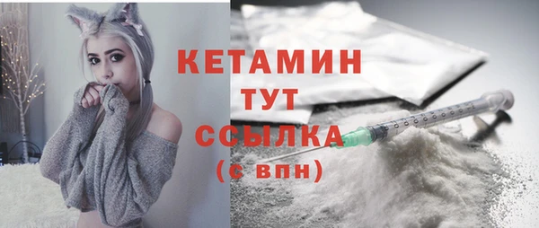 дживик Балабаново