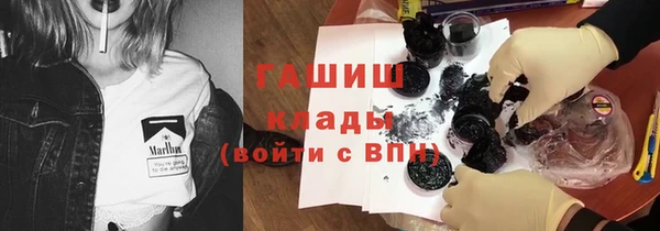 дживик Балабаново