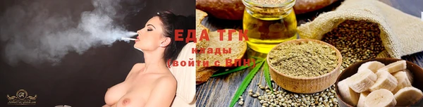 марки lsd Тихвин