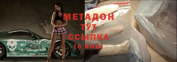 дживик Балабаново