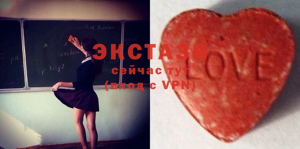 дживик Балабаново