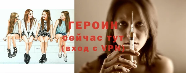 метадон Дедовск