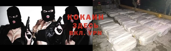 герыч Карталы
