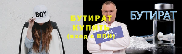 дживик Балабаново