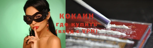 дживик Балабаново