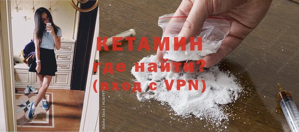 COCAINE Тобольск