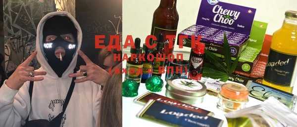 каннабис Баксан