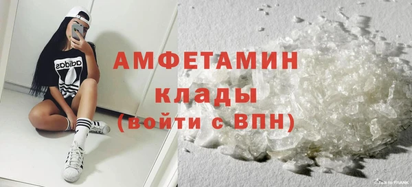 дживик Балабаново