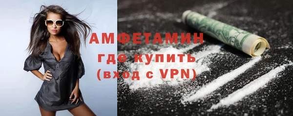 прущая мука Балахна