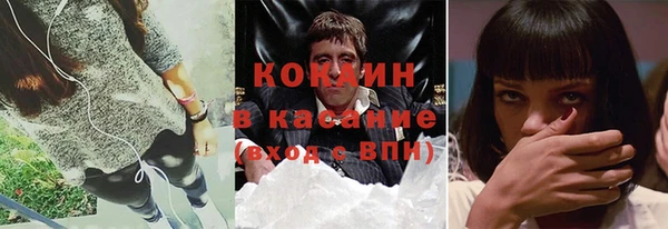 каннабис Баксан