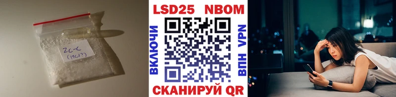 ЛСД экстази кислота Кушва
