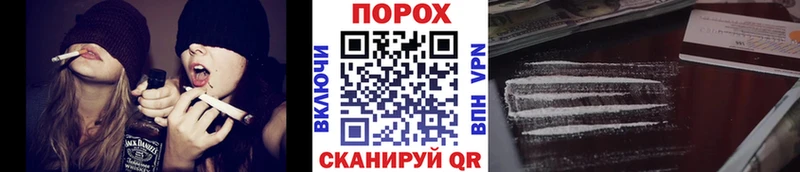 МЕТАМФЕТАМИН винт  Кушва 