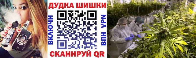 ссылка на мегу ссылка  Кушва  Конопля OG Kush 